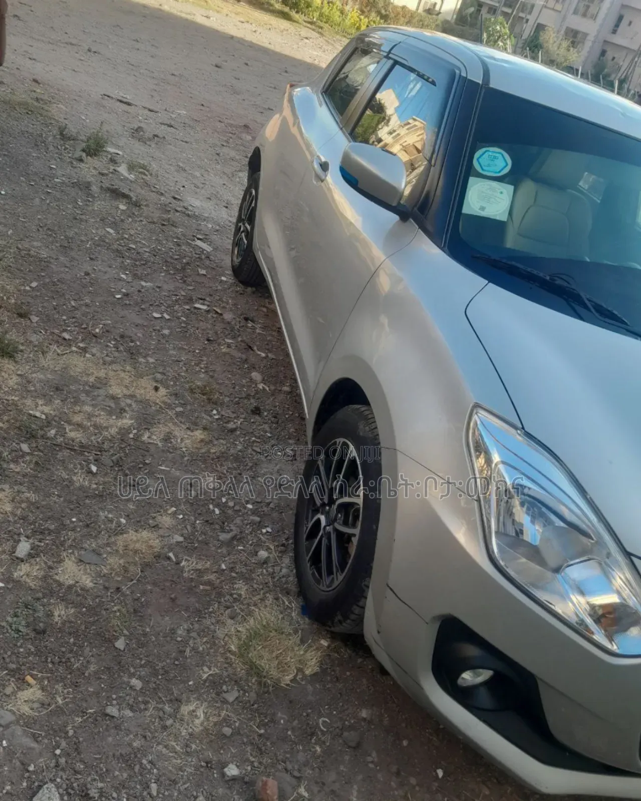 Suzuki Swift 2022 Teal