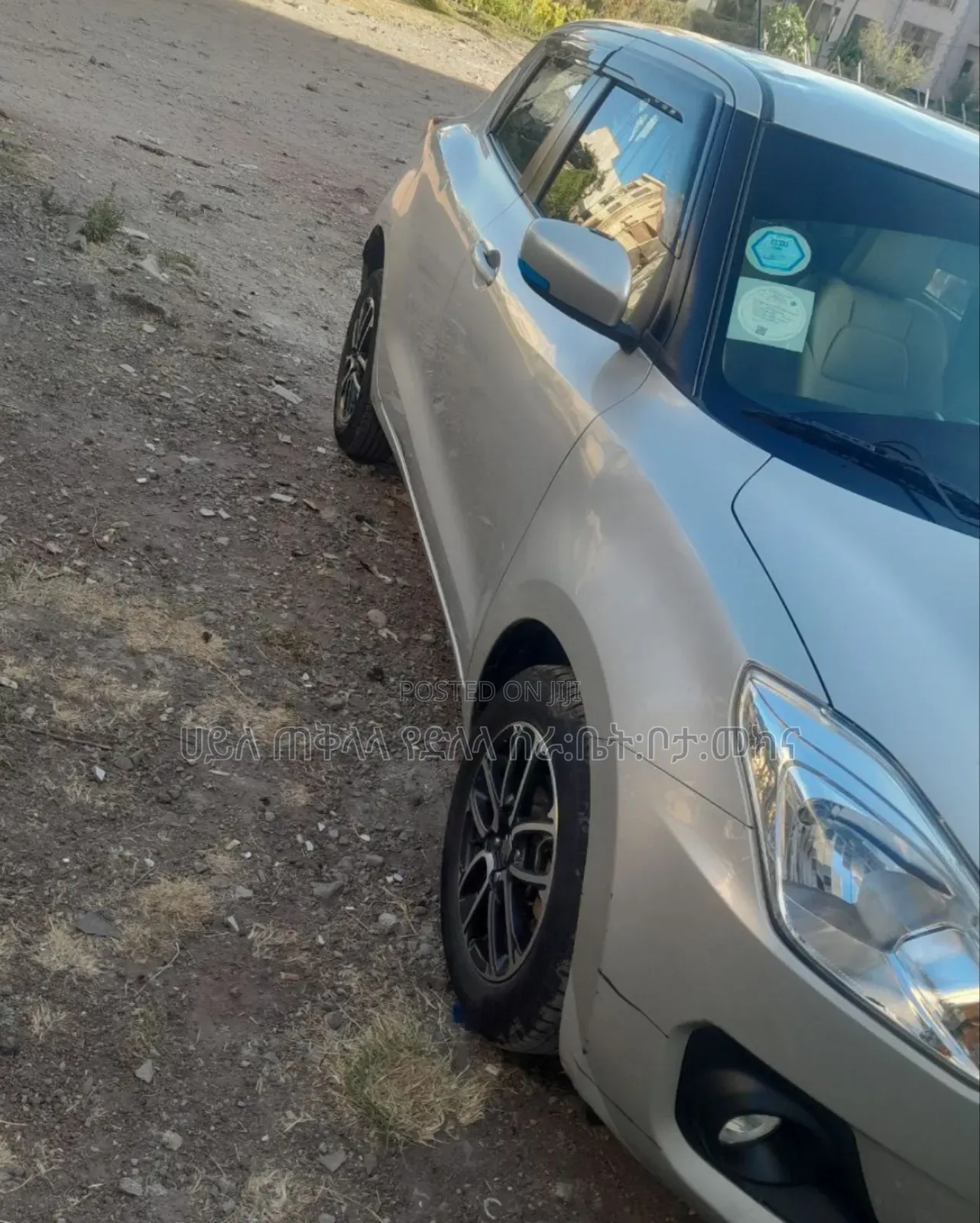 Suzuki Swift 2022 Teal