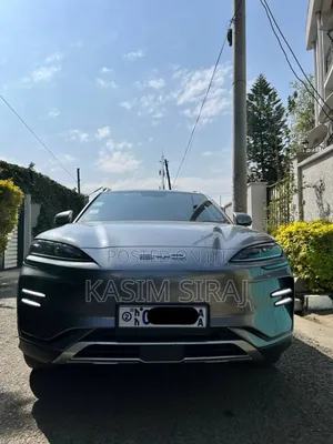 BYD Song Plus 2025 Gray