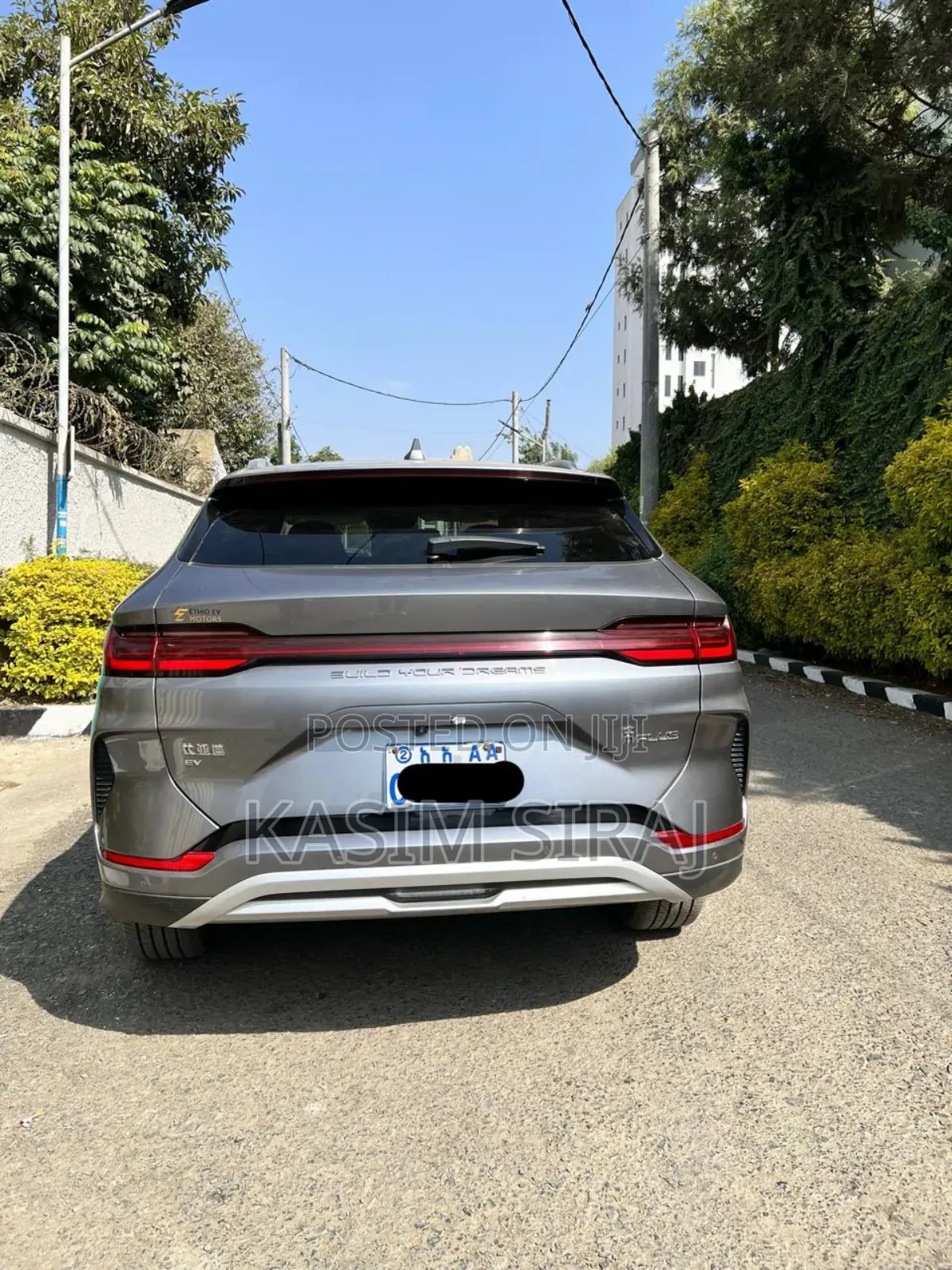 BYD Song Plus 2025 Gray