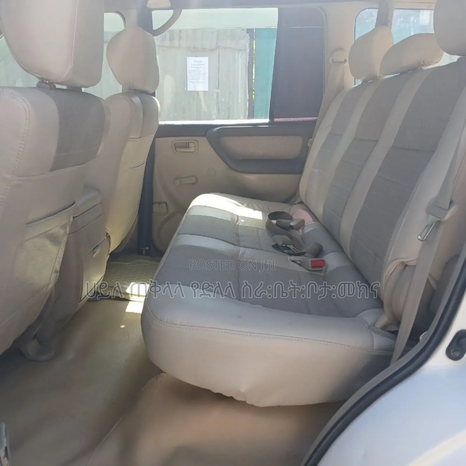 Toyota Land Cruiser 2005 Off white