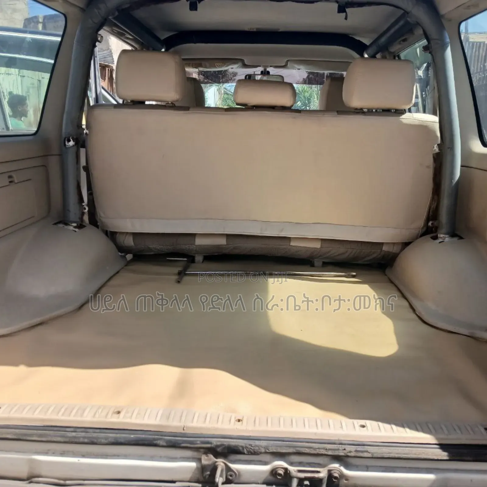 Toyota Land Cruiser 2005 Off white