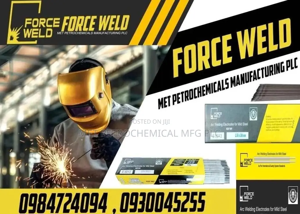 Welding Electrode