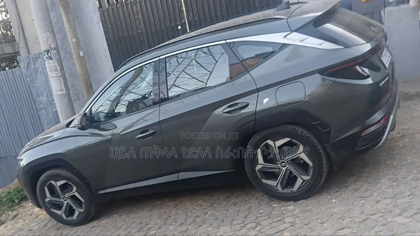 Hyundai Tucson 2022 Maroon