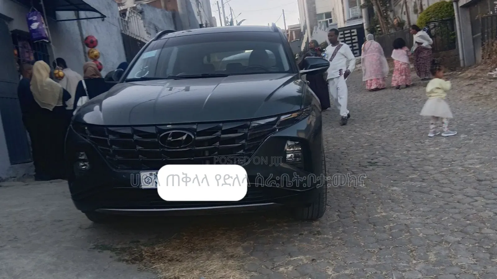 Hyundai Tucson 2022 Maroon