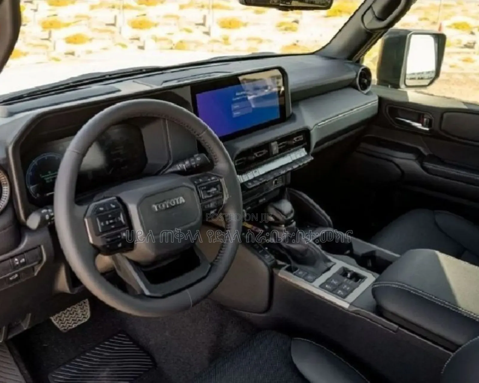 Toyota Land Cruiser Prado 2024 Gray