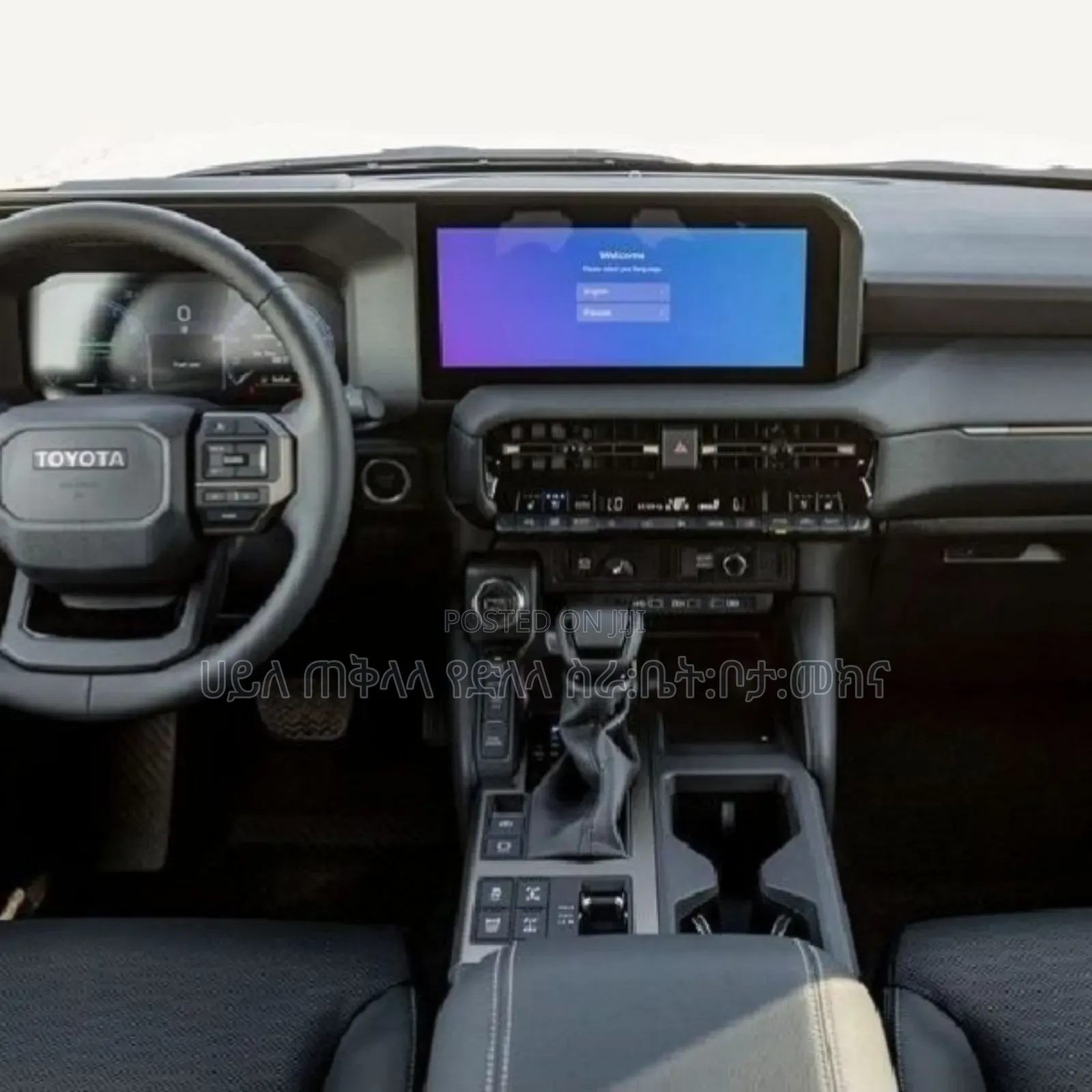 Toyota Land Cruiser Prado 2024 Gray