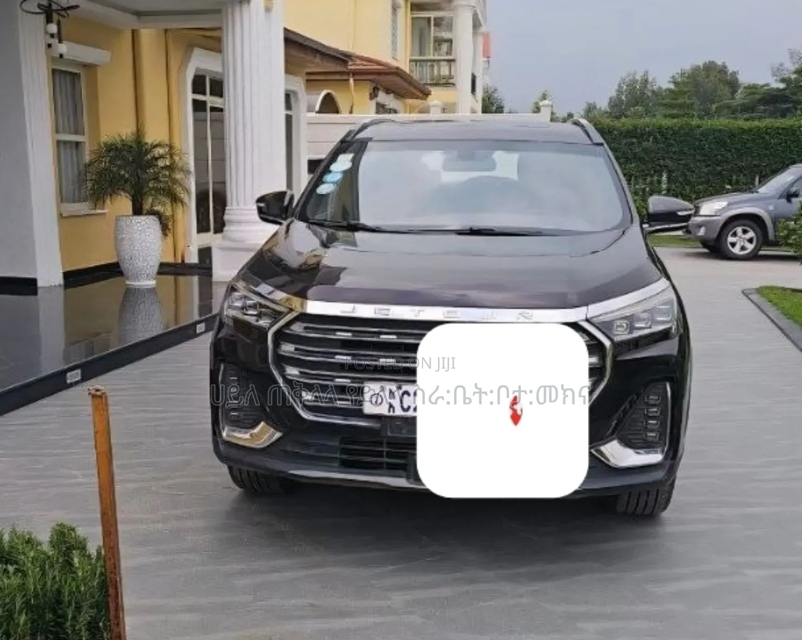 Jetour X90 Plus 2022 Brown