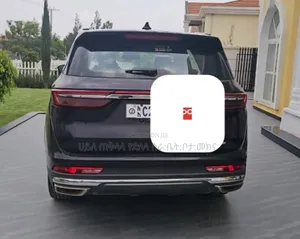 Jetour X90 Plus 2022 Brown