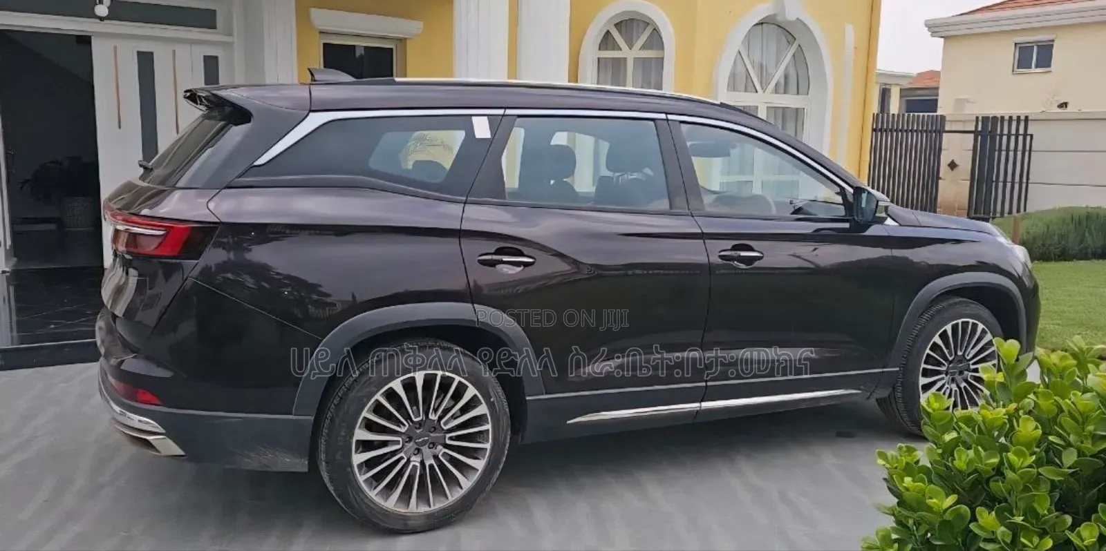 Jetour X90 Plus 2022 Brown