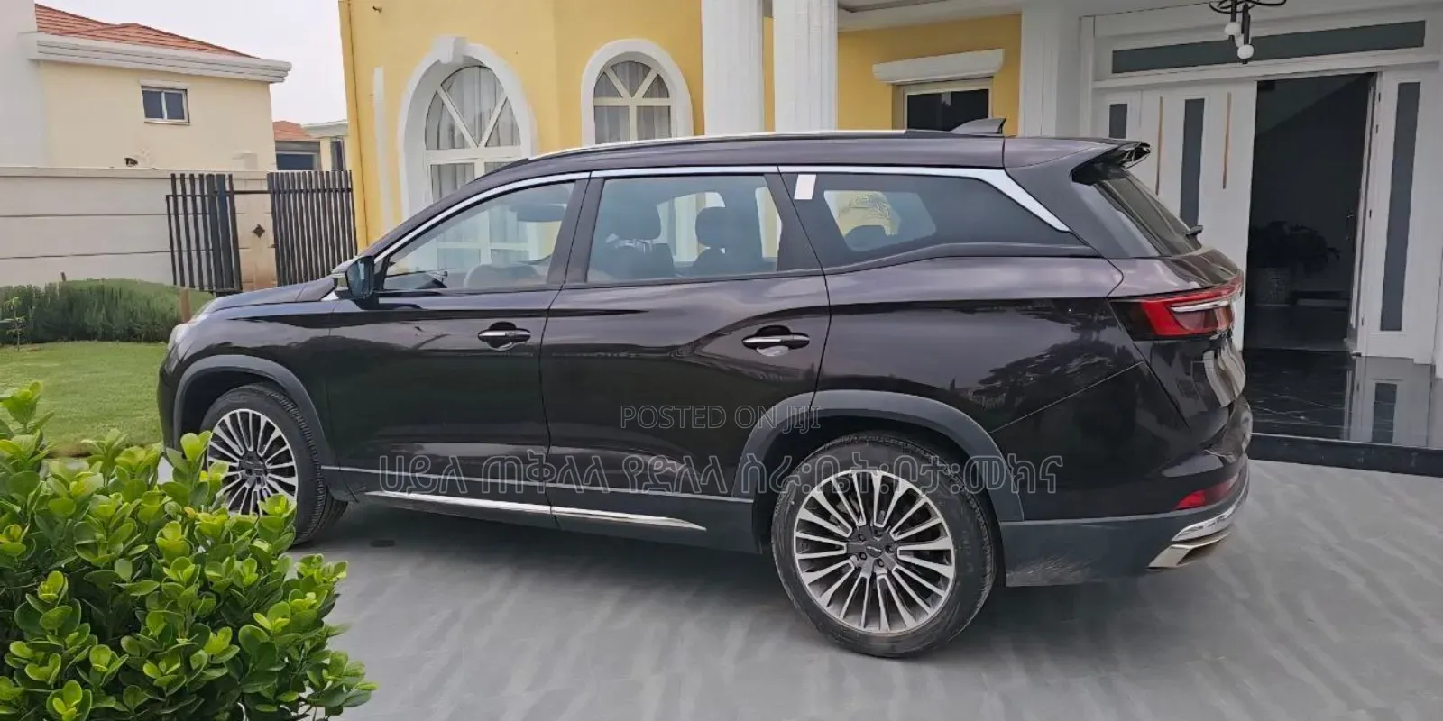 Jetour X90 Plus 2022 Brown