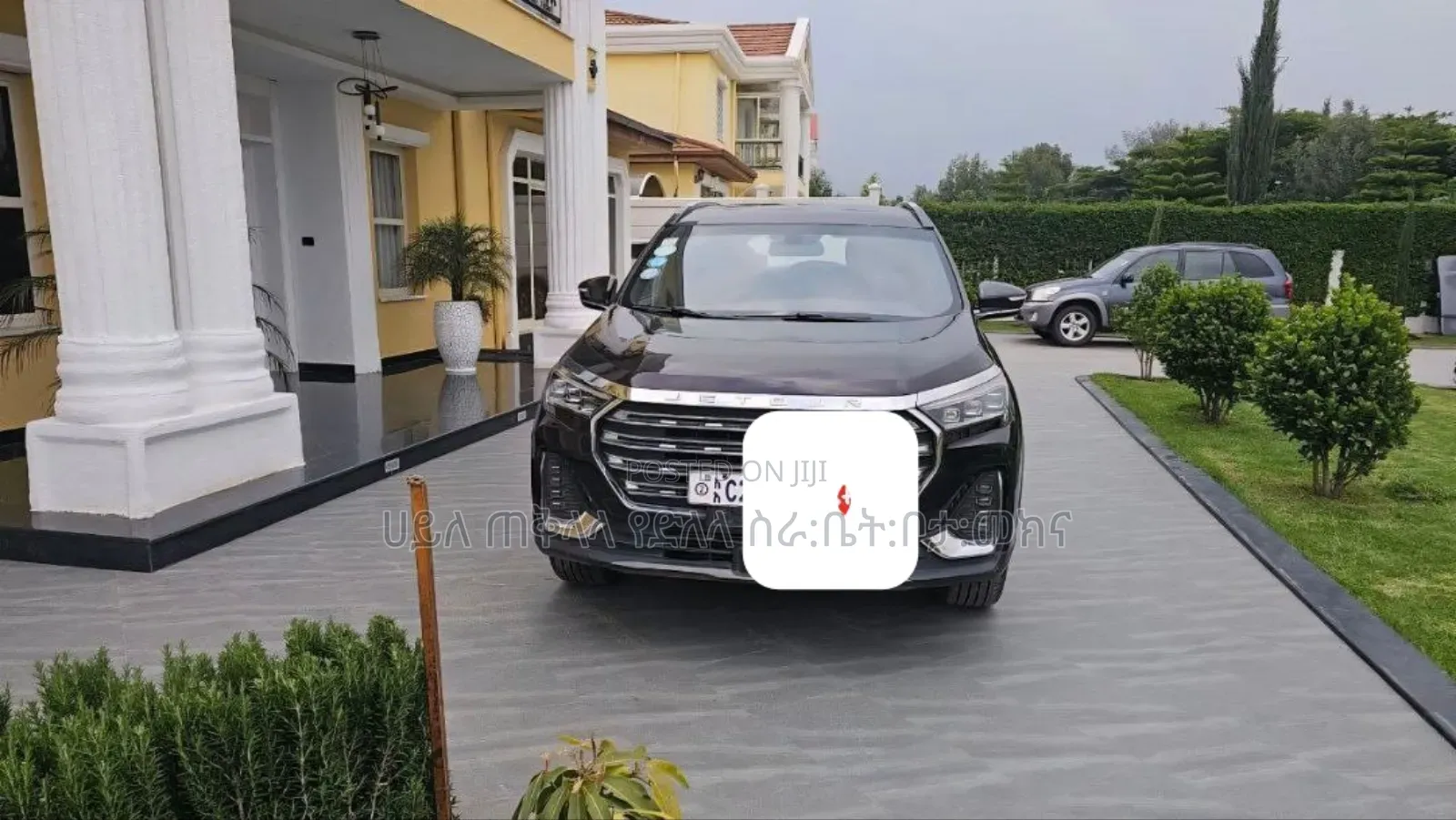 Jetour X90 Plus 2022 Brown