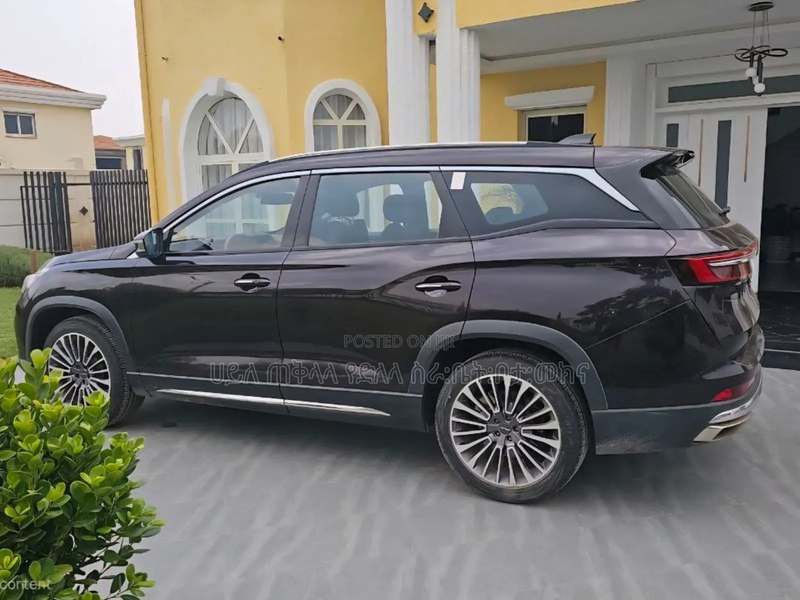 Jetour X90 Plus 2022 Brown