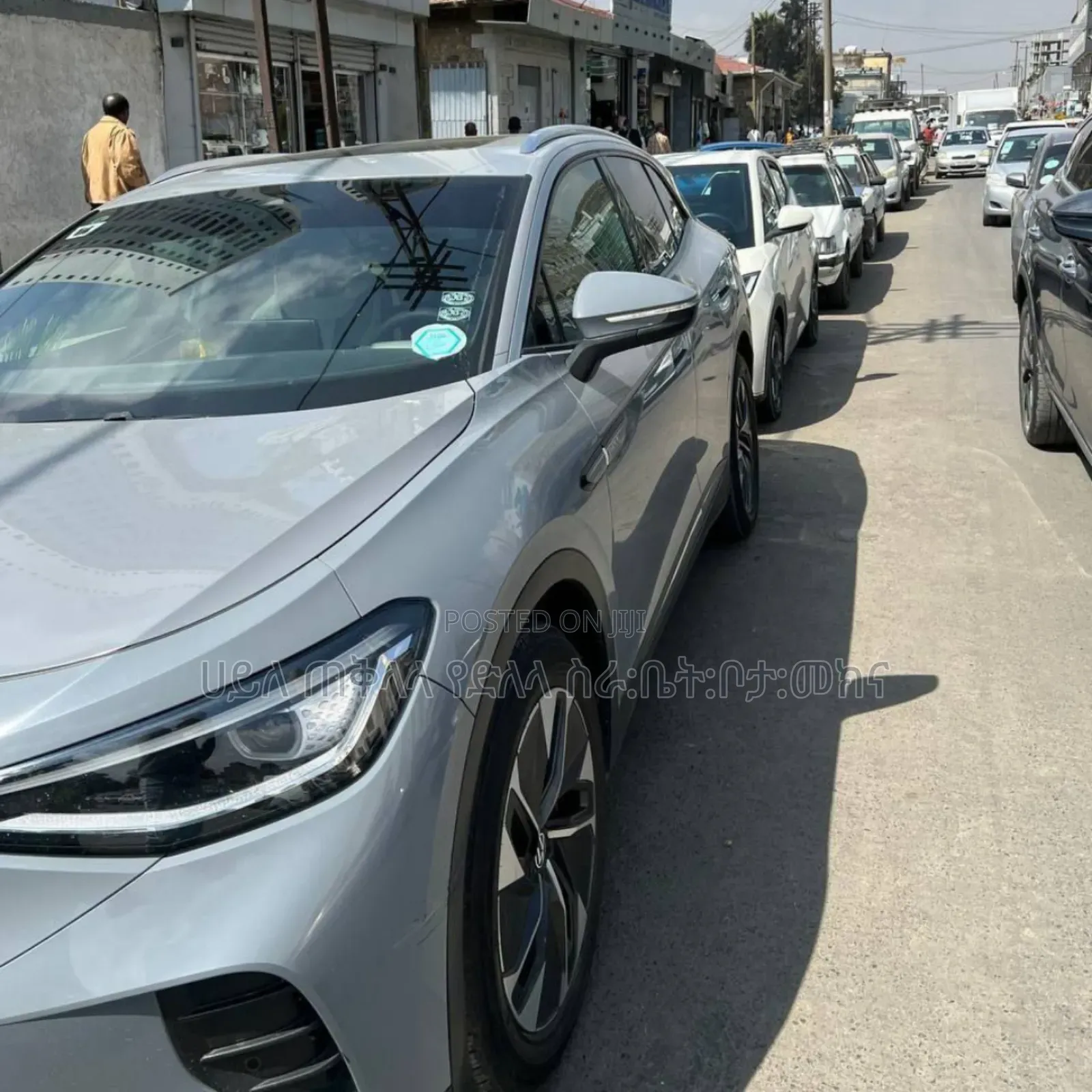 Volkswagen ID.4 2022 Teal