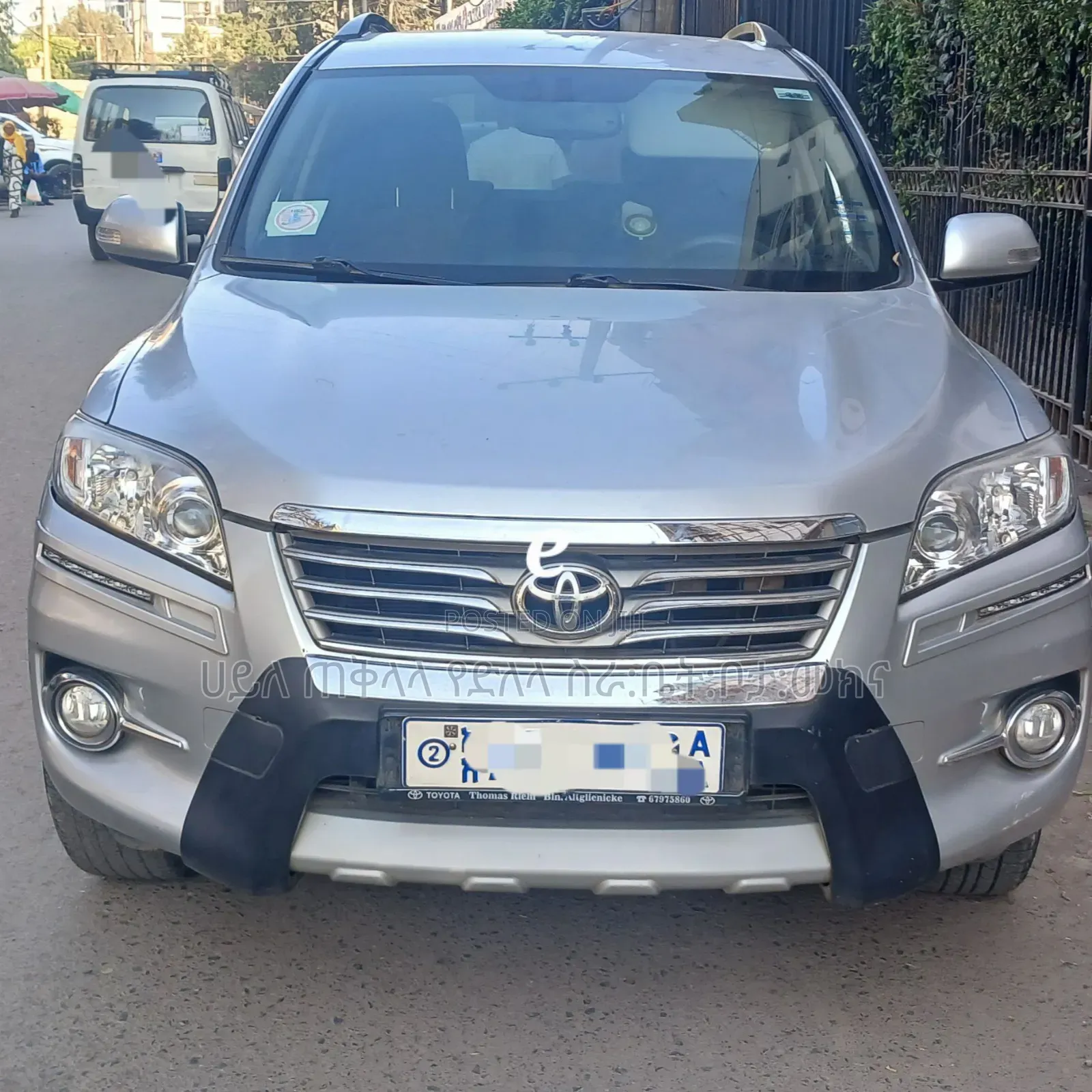 Toyota RAV4 2011 Silver