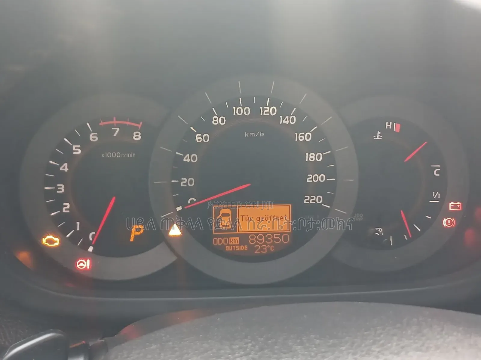 Toyota RAV4 2011 Silver