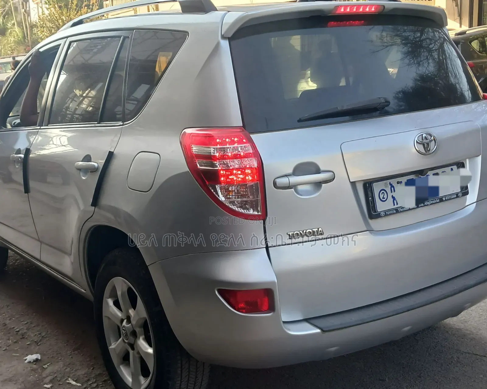 Toyota RAV4 2011 Silver