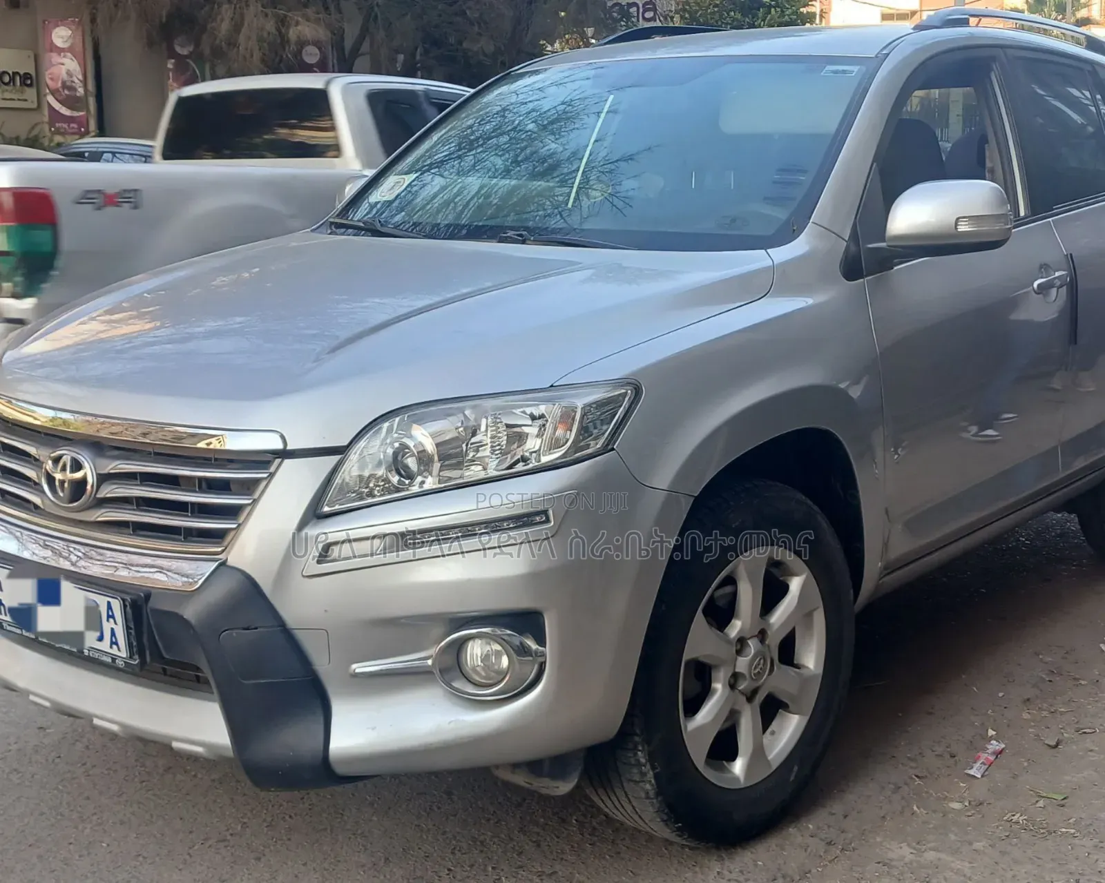 Toyota RAV4 2011 Silver