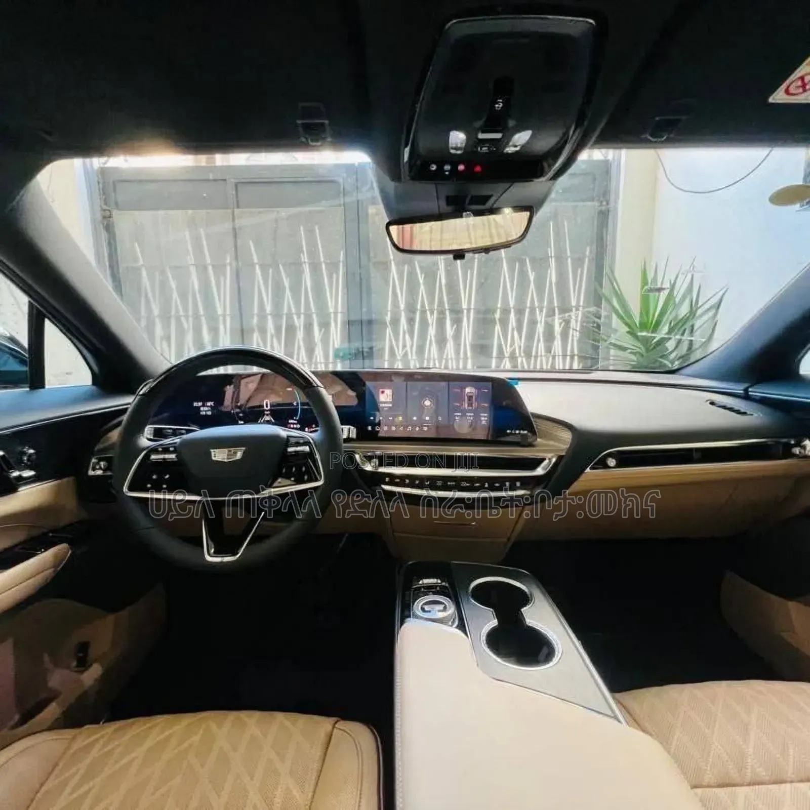 Cadillac Lyriq 2024 Ivory