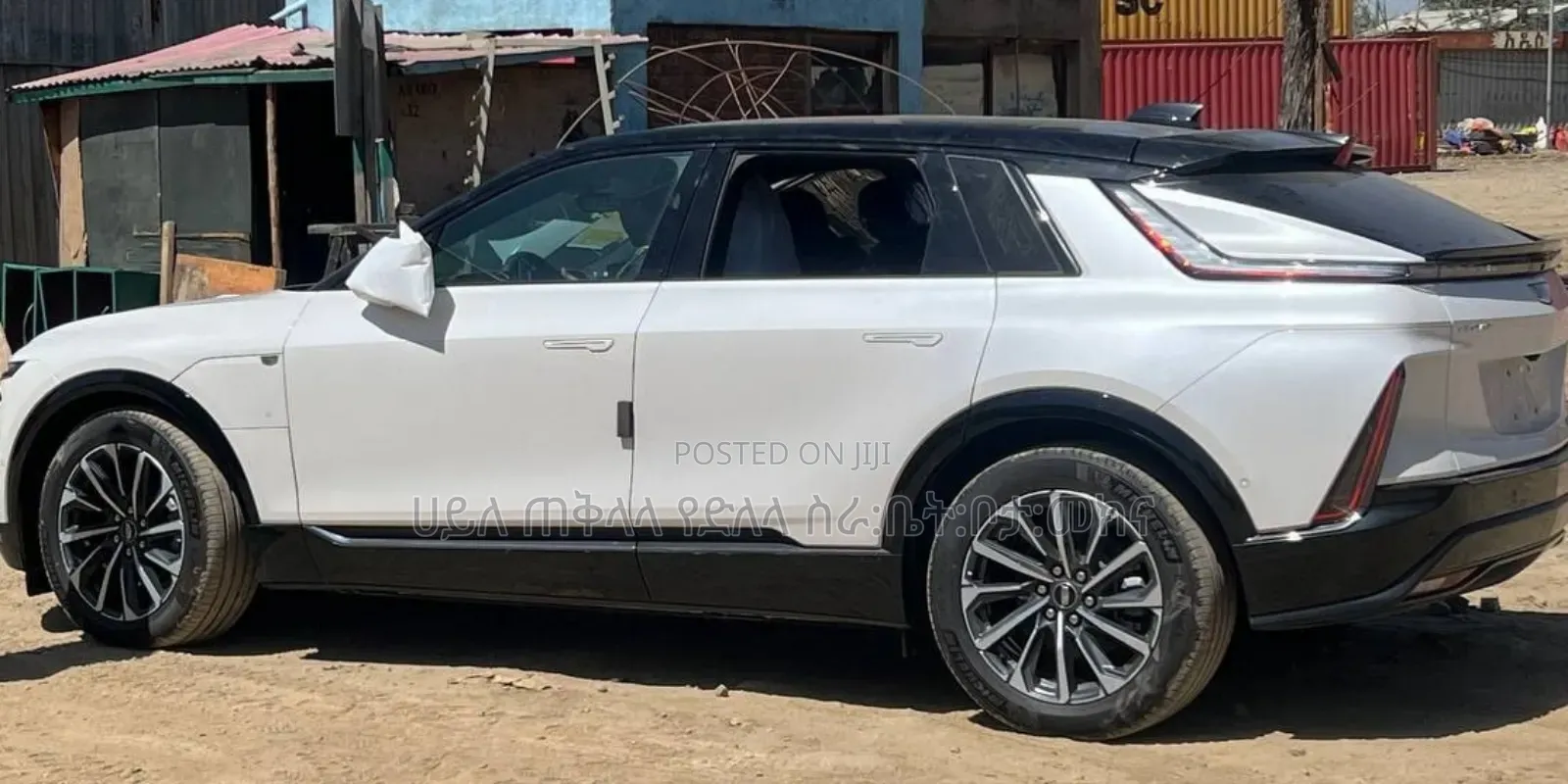 Cadillac Lyriq 2024 Ivory