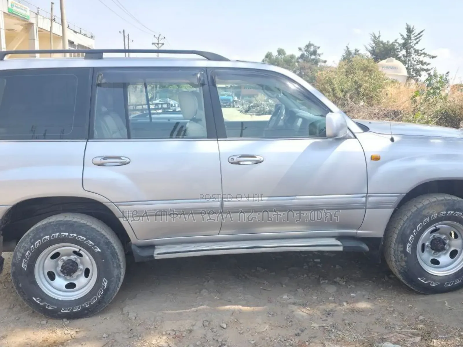 Toyota Land Cruiser 2006 Silver