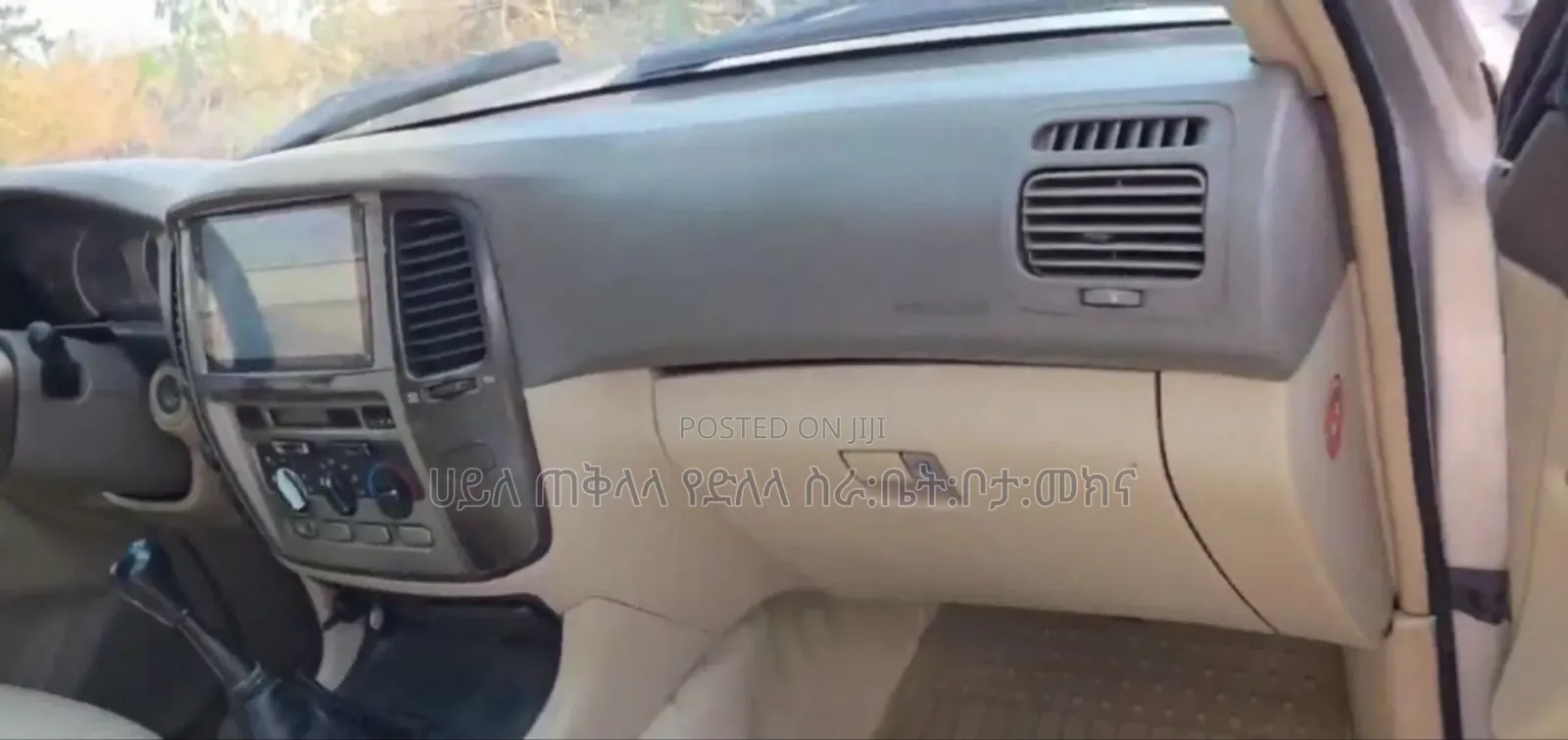 Toyota Land Cruiser 2006 Silver