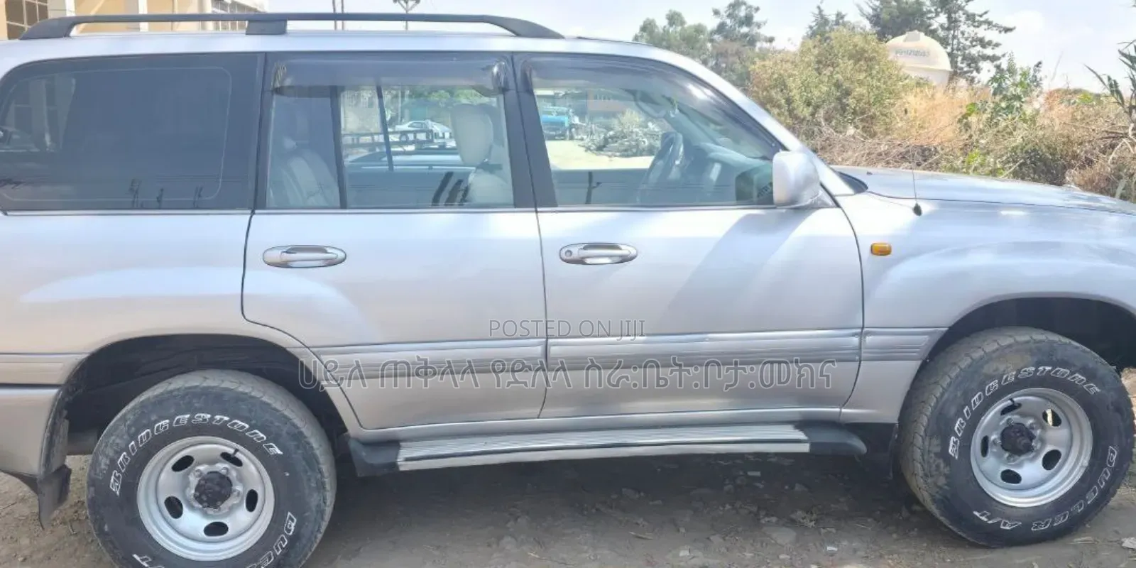 Toyota Land Cruiser 2006 Silver