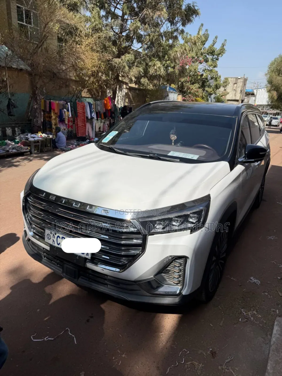 Jetour X70 Plus 2022 Ivory