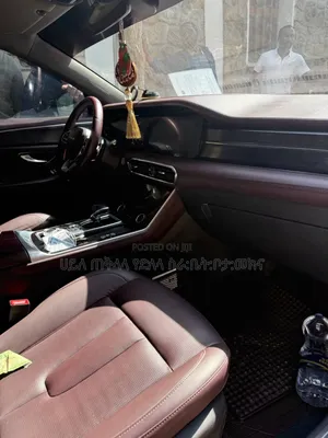 Jetour X70 Plus 2022 Ivory