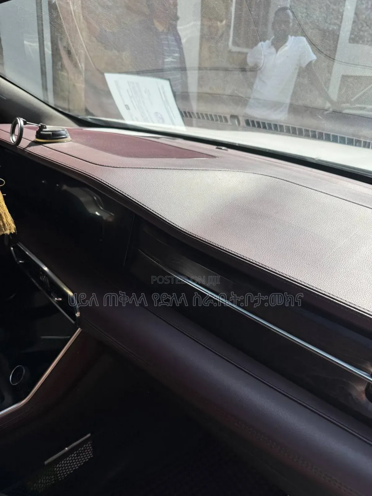 Jetour X70 Plus 2022 Ivory