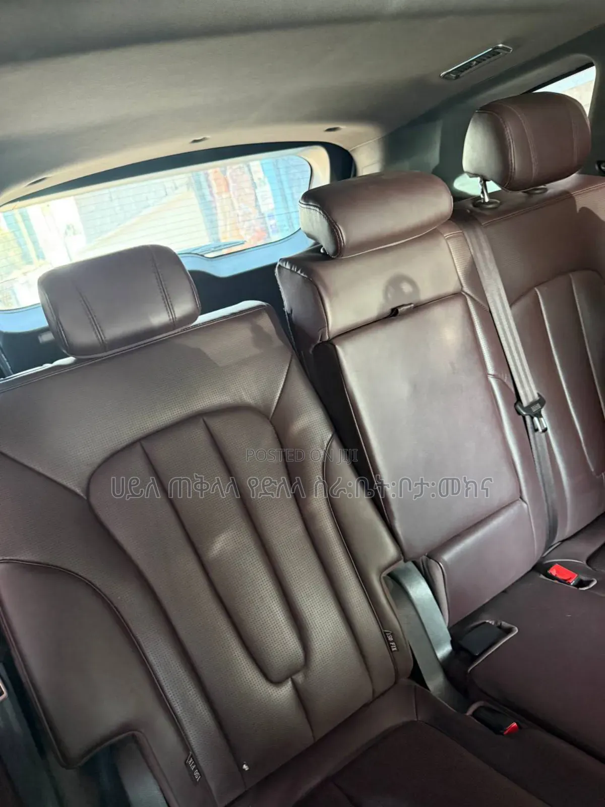 Jetour X70 Plus 2022 Ivory