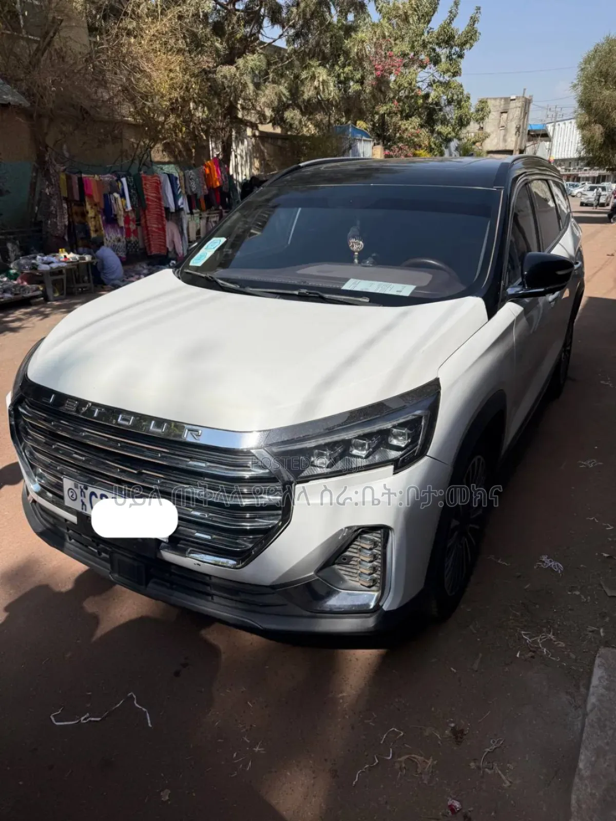 Jetour X70 Plus 2022 Ivory