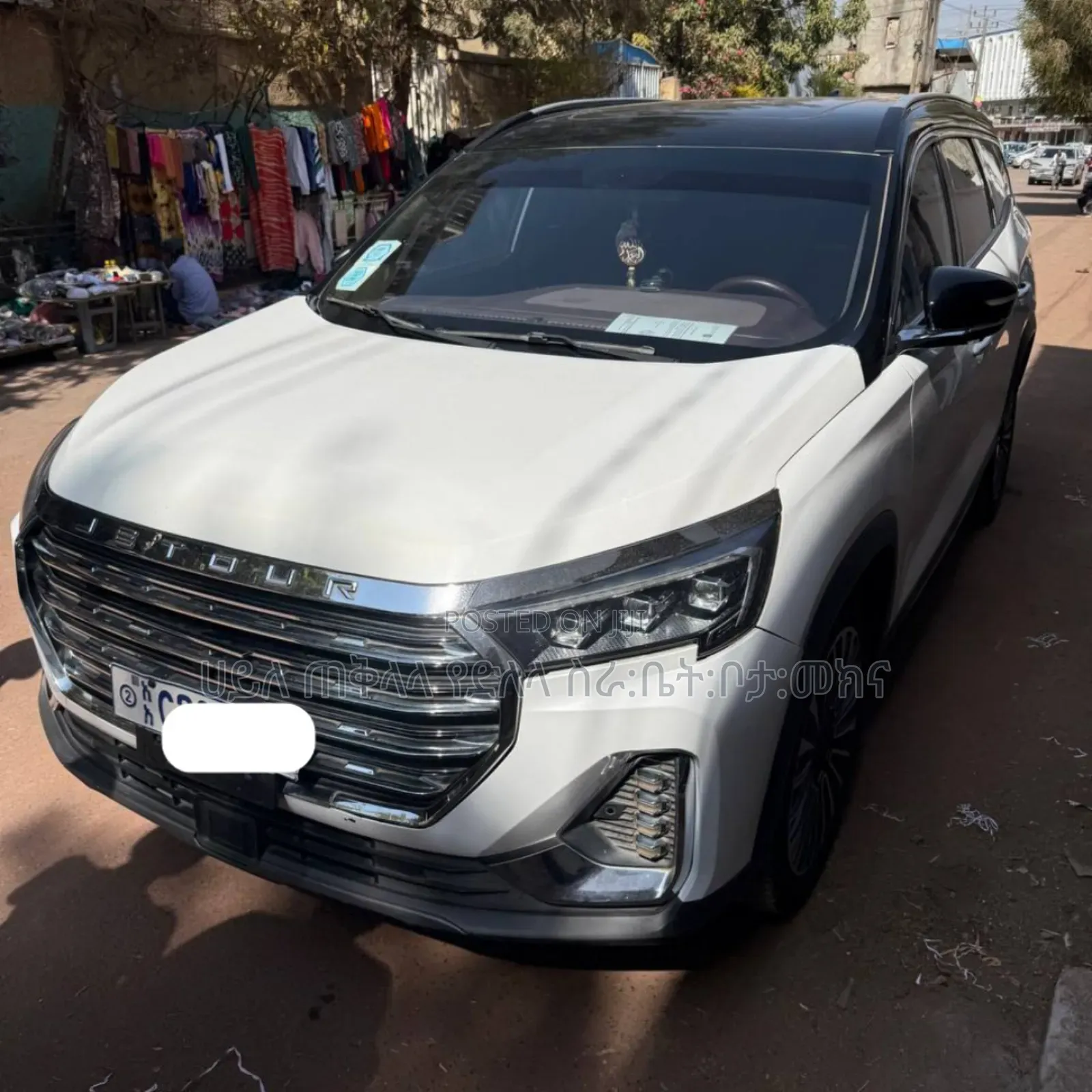 Jetour X70 Plus 2022 Ivory