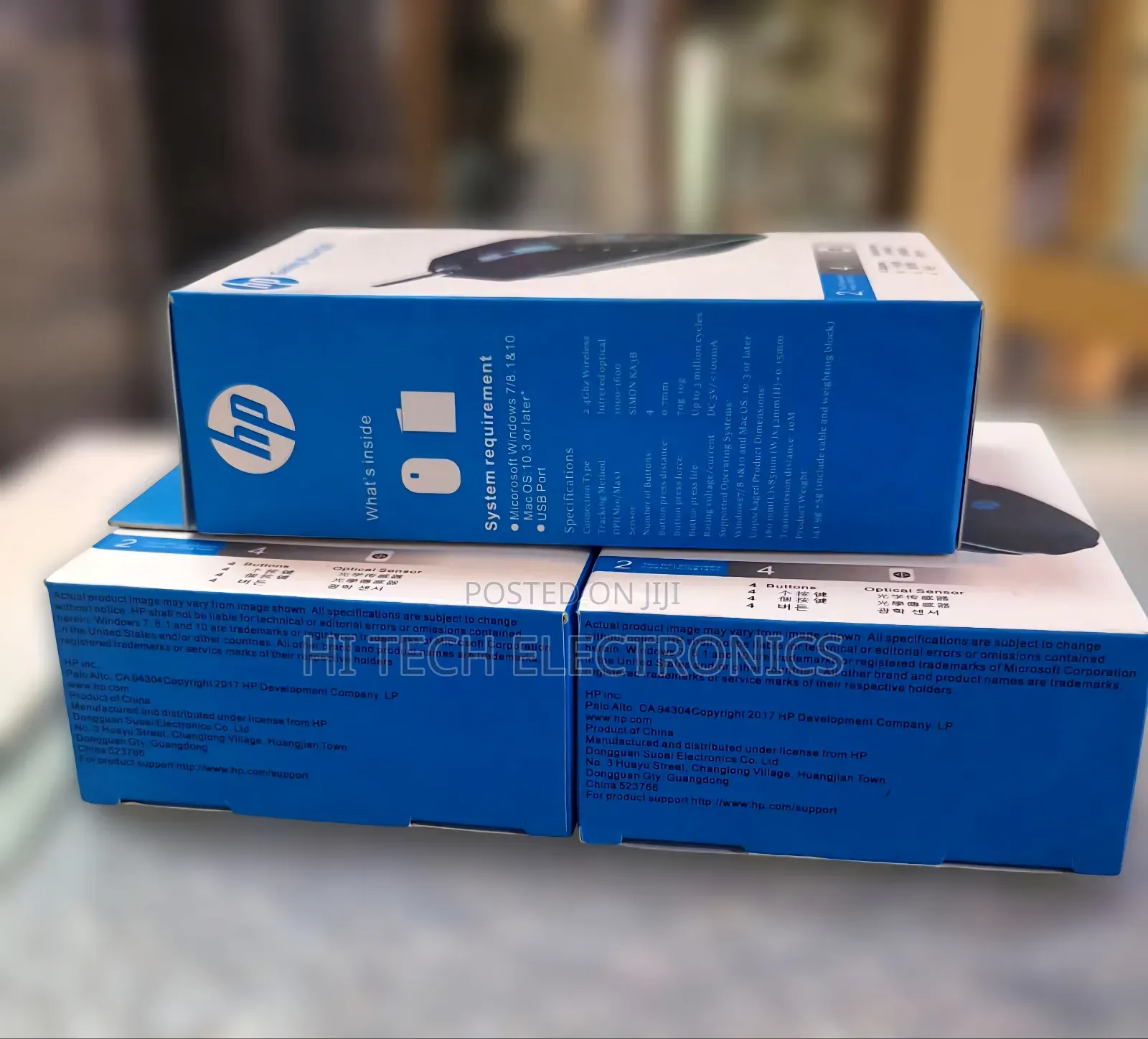 Hp Gaming Mouse G270