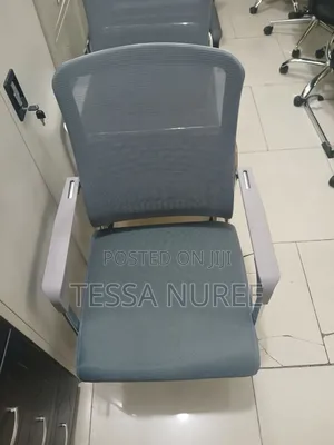 Guest Chair
