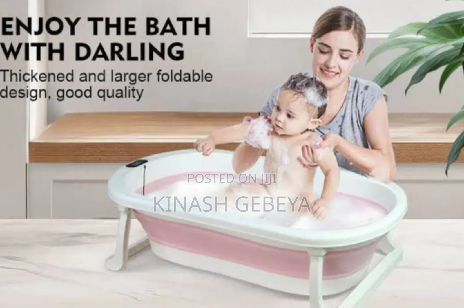 Foldable Baby Bath Tub(የህፃናት ገላ መታጠቢያ)