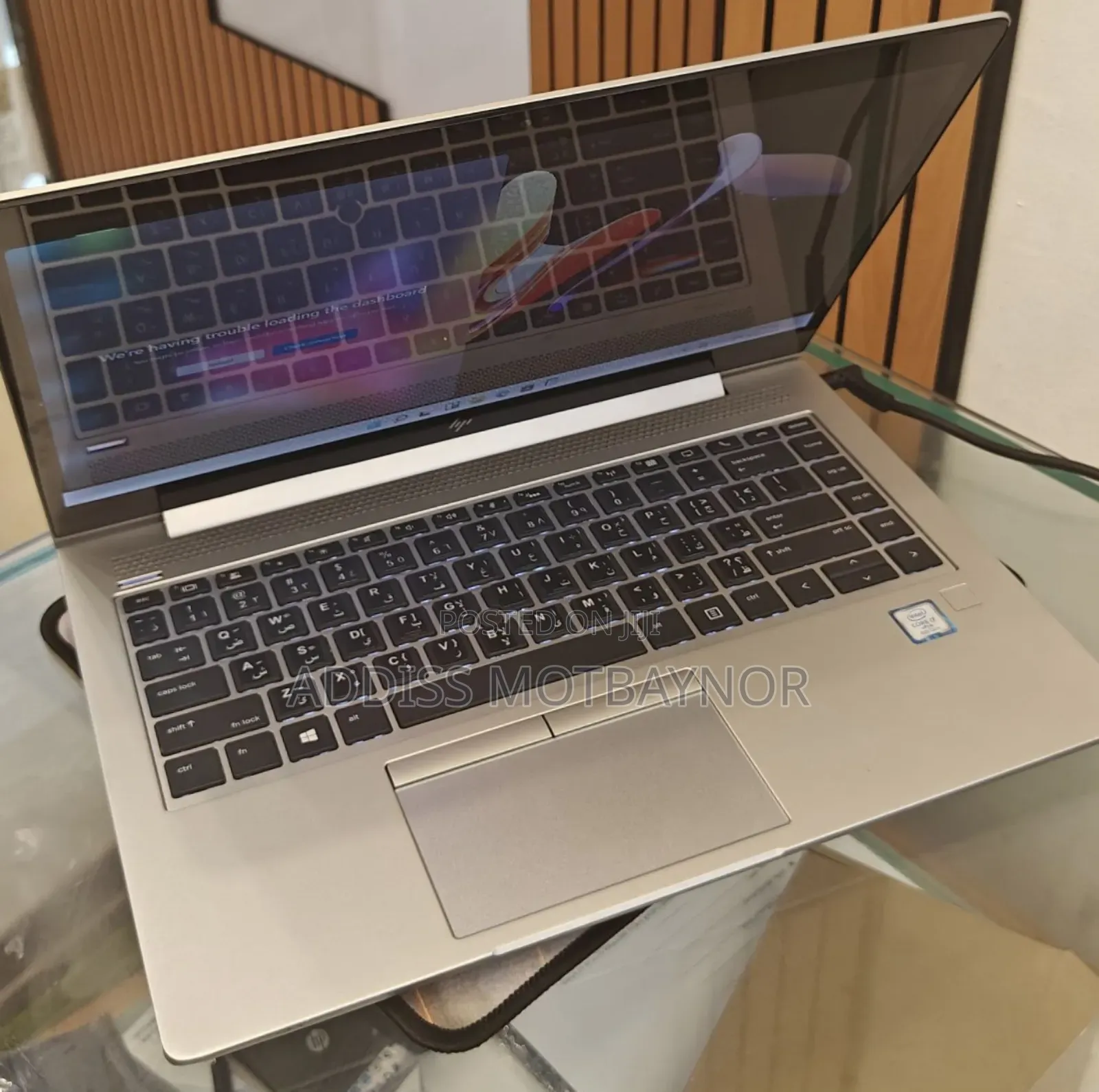 New Laptop HP EliteBook 840 8GB Intel Core I7 SSD 512GB