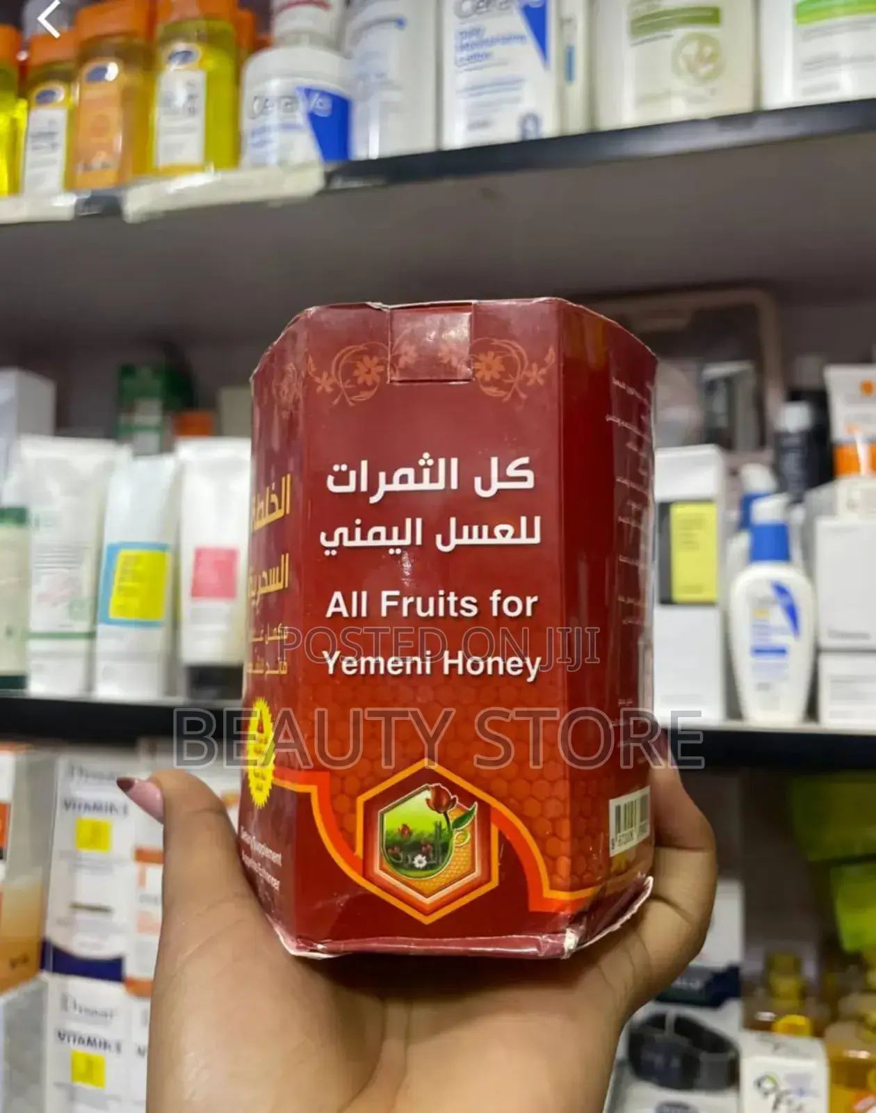 Yemeni Honey Mixture Original