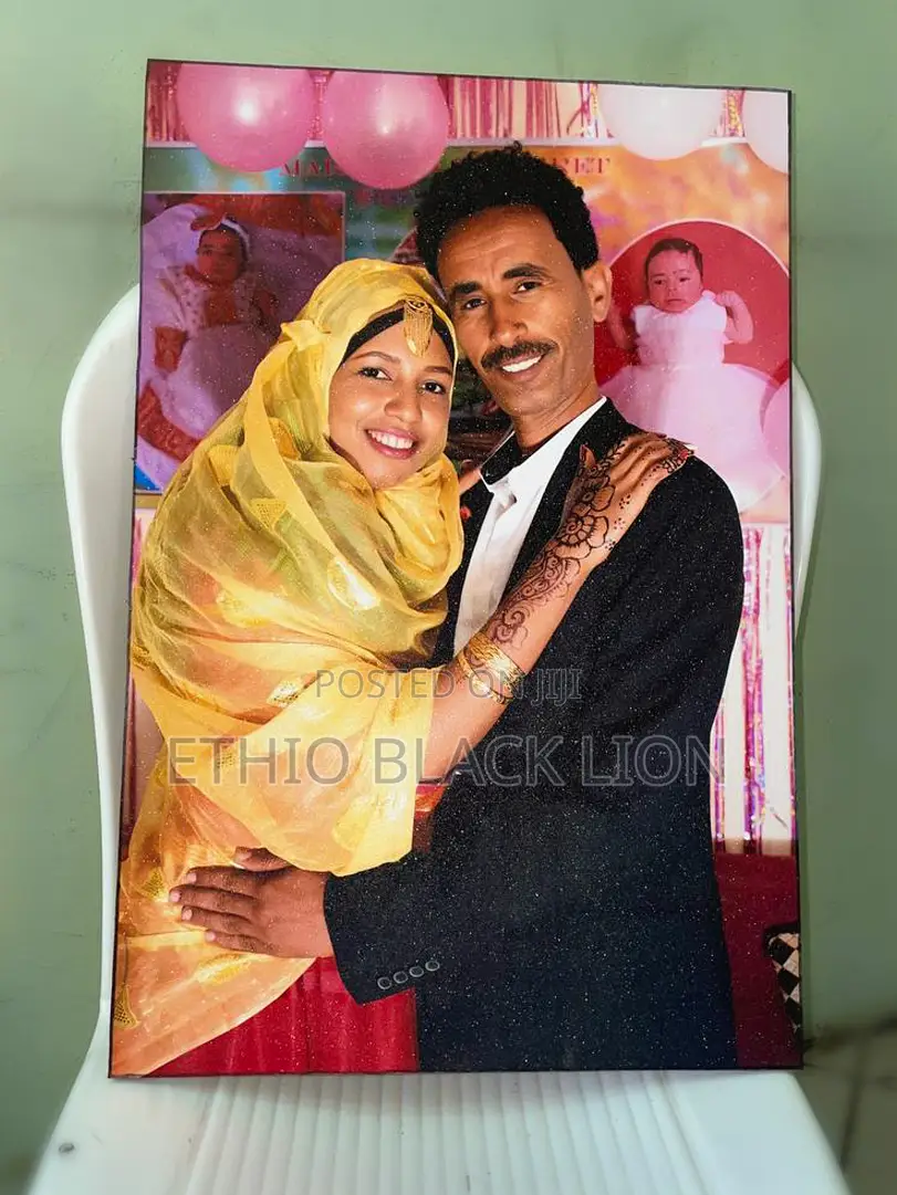 MDF Photo Frame