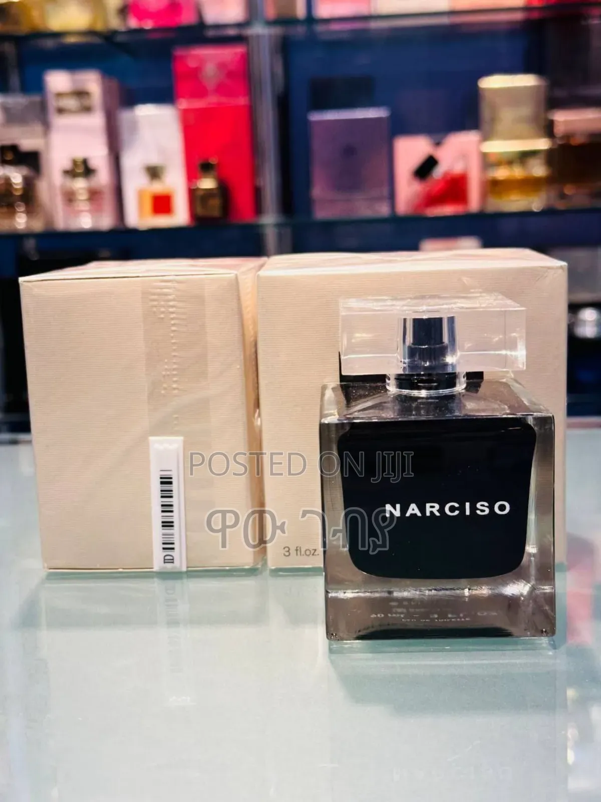 Narciso Rodriguez Narciso