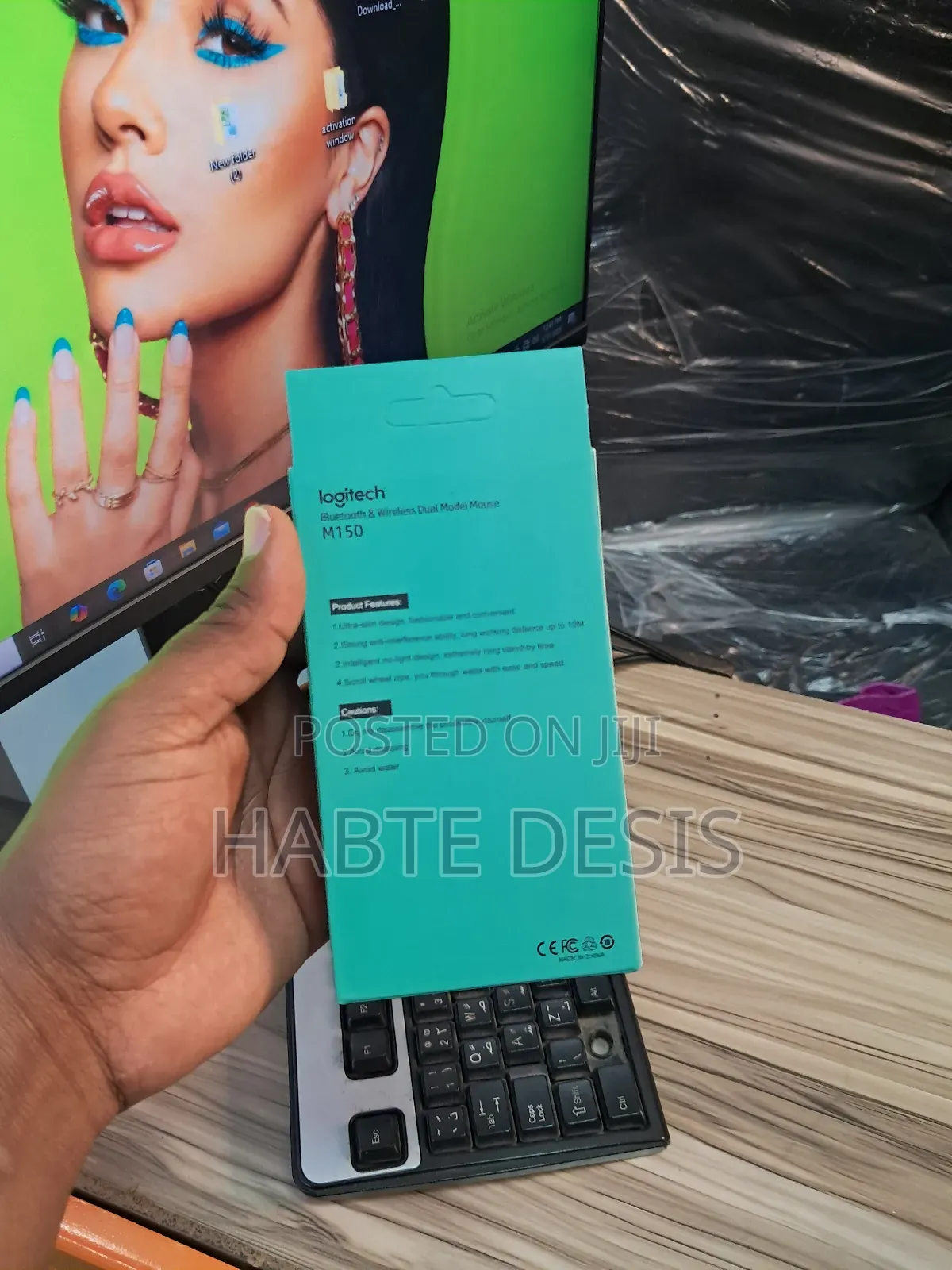 New Wireless Logitech Mouth