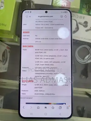 Samsung Galaxy S24 Plus 256 GB Gray