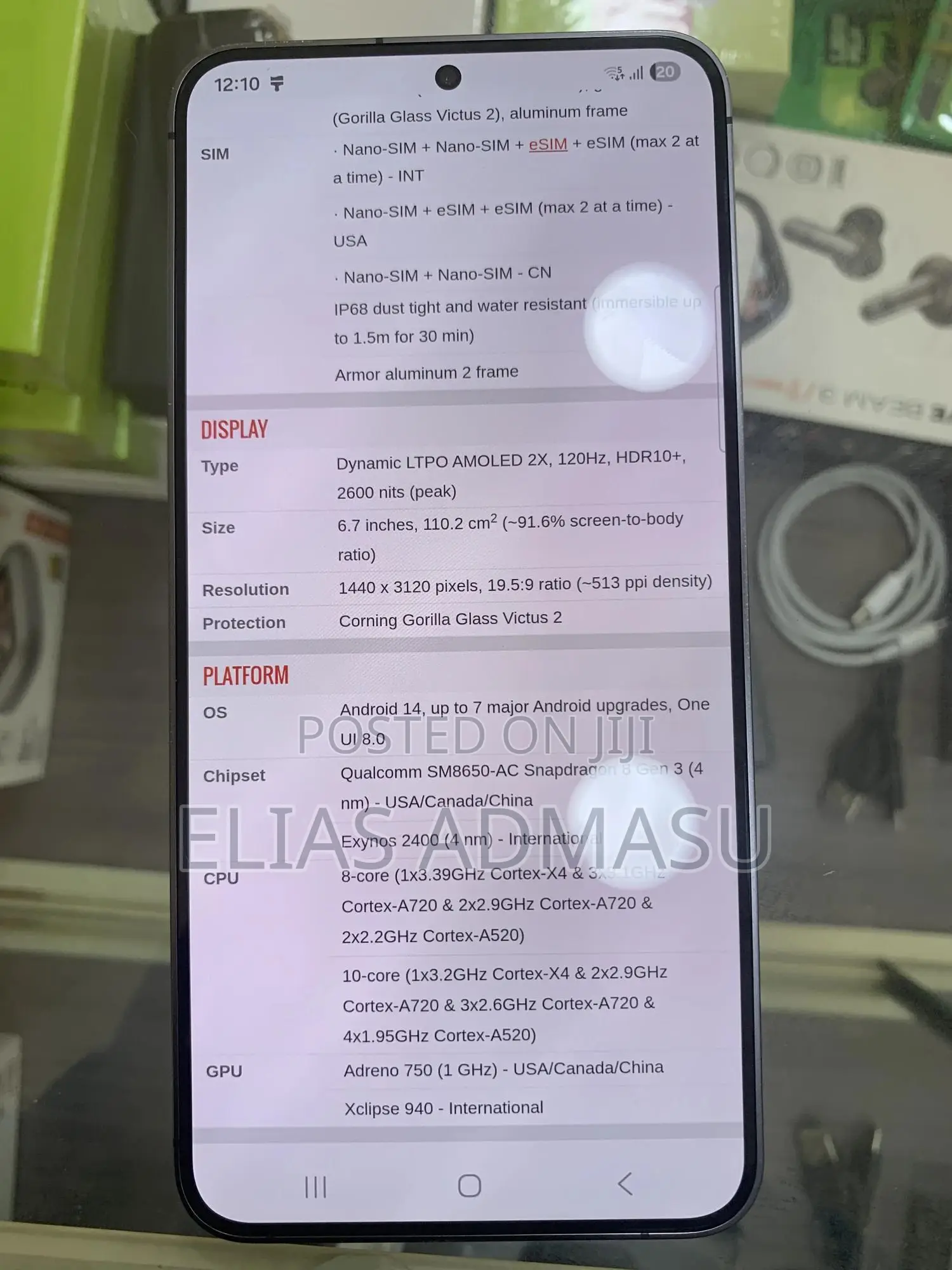 Samsung Galaxy S24 Plus 256 GB Gray