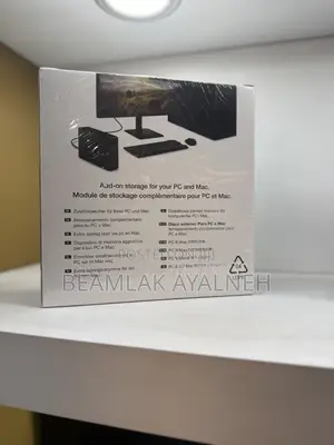 External Hard Disk 12 Tb