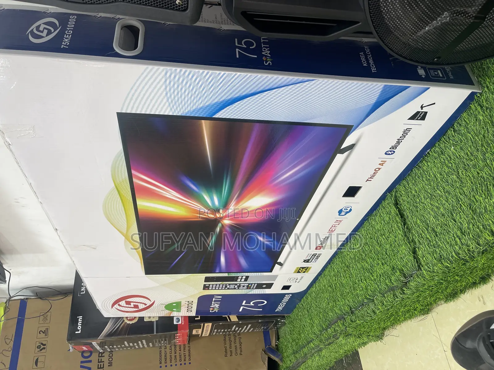 Su-Na Electronics