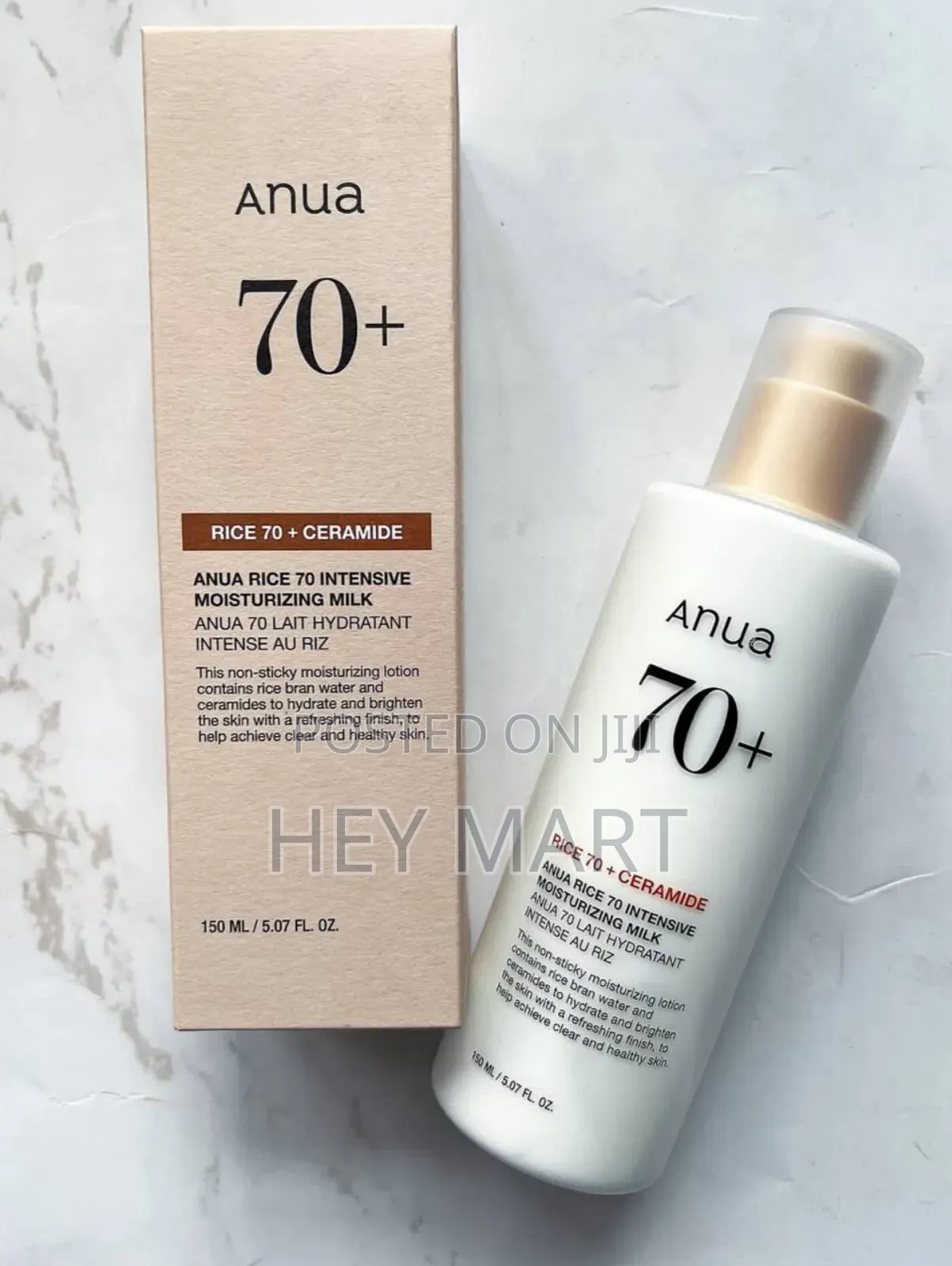 Anua Rice 70 Intensive Moisturizing Milk Lotion
