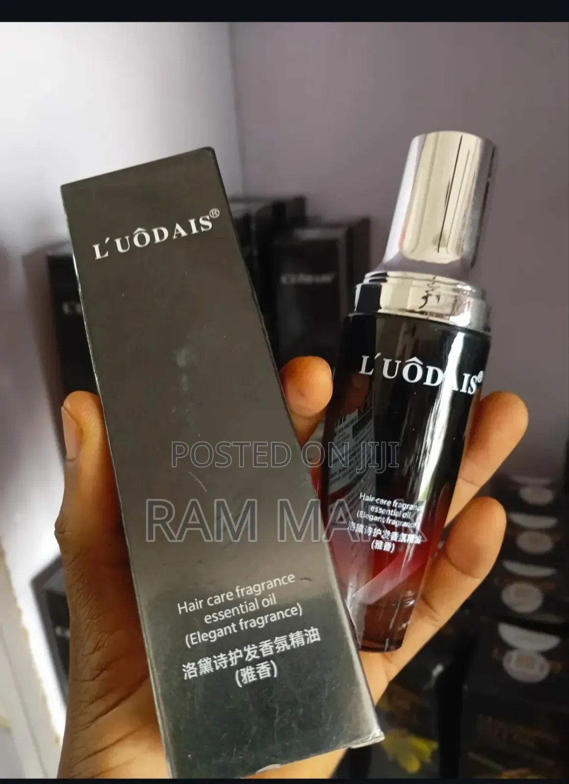 Luodais Hair Care Fragrance Essential Oil