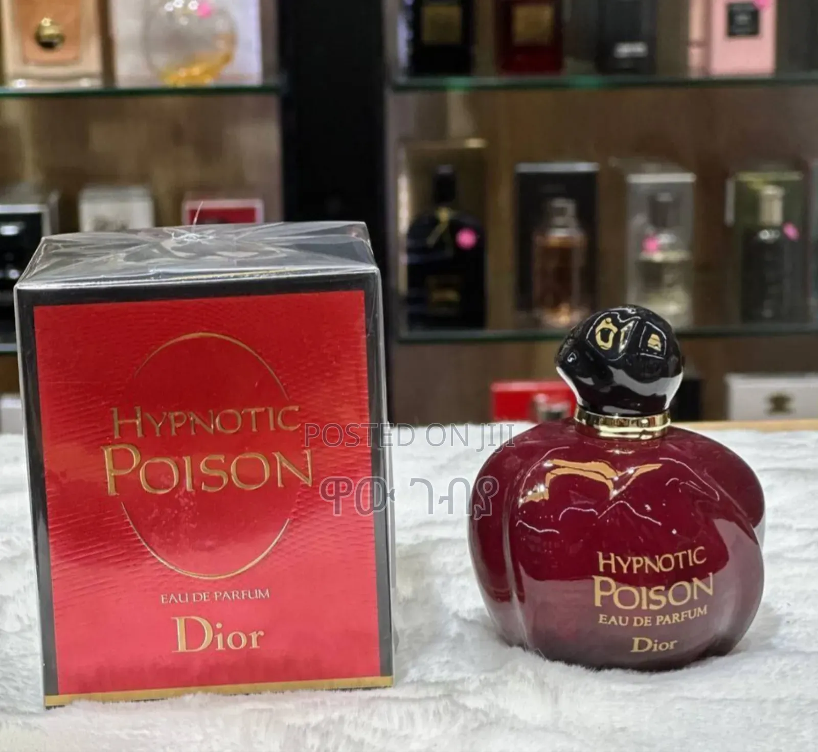 Dior Hypnotic Poison