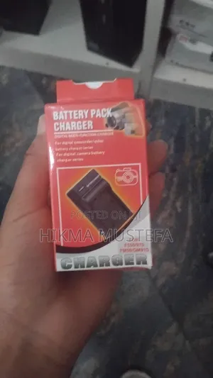 Battery Charger