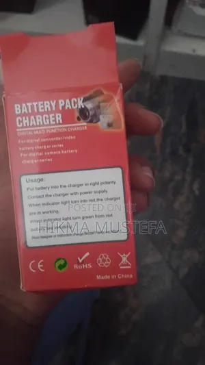 Battery Charger